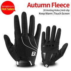 ROCKBROS Cycling GlovesWinter Fall Shockproof Warm MTB Bike Full Fingers Gloves