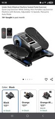 Cursor Fitness C5 Under Desk Electric Elliptical Machine-Black-12 Modes W/Remote