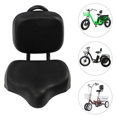 Universal Bicycle Back Cushion Seat Pad Bike Saddle Seat W/ Adjustable Backrest
