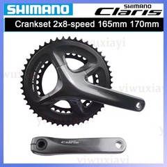SHIMANO CLARIS R2000 2×8 Speed Crankset 170mm 165mm 50-34T For Road Bike Bicycle