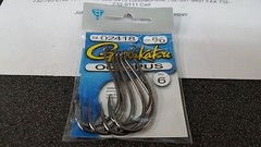 1 Pack Gamakatsu Octopus Hooks 8/0 #02418 6 Pack FREE SHIPPING