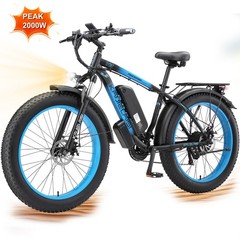E-Bike Peak 2000W Motor 26″ 27MPH 48V/15Ah Battery E-Bike for adult Limited Sale