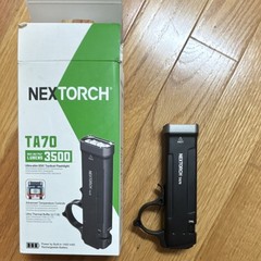 NEXTORCH TA70 Tactical LED Flashlight 3500 Lumens Rechargeable Black