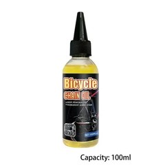 Bike Chain Oil 300ml MTB Road Mountain Bicycle Dry Lubricant Fork Flywheel Lube