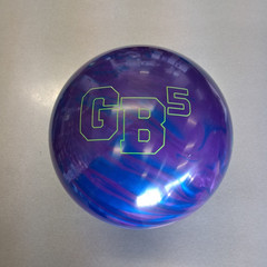 Ebonite Game Breaker 5 Pearl BOWLING ball 16 lb. NEW IN BOX #017
