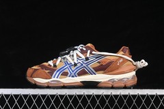 ASICS Gel-Cumulus 16 TOGA Brown Blue Pure Silver 1203A838-200 Men’s Size 4-11.5