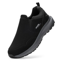 FitVille Men’s Wide Slip-on Hiking Shoes Trekking Trails Sneakers Arch Support
