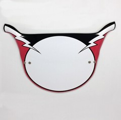 Haro-Style Lighting Bolt Pro Plate BMX Number Plate