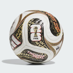 FIFA World Cup 2026 Adidas Trionda Finals Ball Size 5