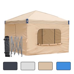 Aoodor 12’x12’/10’x10’Pop Up Canopy Tent Portable Shade Canopy with Sidewall