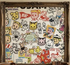 36 Pcs OSAMU GOODS Cartoon Vintage Stickers for DIY Artwork 🖼️ From Japan