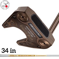 Odyssey Ai-ONE GIRAFFE-BEAM #7 Putter 34in STROKE LAB 90 Steel Shaft Mallet 2025