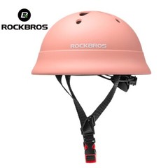 ROCKBROS Kids Toddlers Bike Helmet for 2-5 Years Children Safety Helmet(48-52cm)
