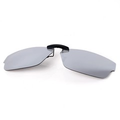 Yes!Fresh Polarized Clip-On Sunglasses For Oakley Airdrop 55 Ox8046