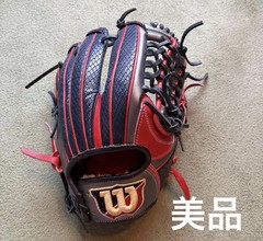 Used Wilson Baseball All Positions Glove RH
