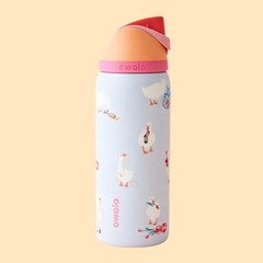 Owala Silly Goose Freesip 32oz Water Bottle Limited Edition NEW IN BOX Gift Idea