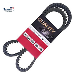 139T Drive Belt Compatible with Kawasaki Vulcan 1700 2009-2023, Replace 59011-00