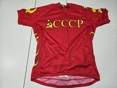 World Jerseys Soviet Union Russia CCCP Cycling/Bike Jersey Mens Large Pockets