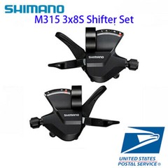 Shimano Altus SL-M315 Rapidfire Plus 3×7 3×8 Speed Trigger Shifter Black MTB