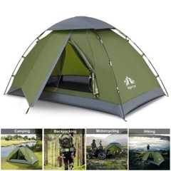 1-2 Person Lightweight Backpacking Tent Camping Tent Waterproof Portable Hiking