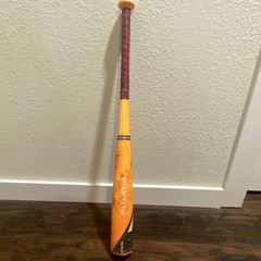 Easton Mako Youth Baseball Bat 28in -12 2 1/4in Composite Balanced USAB