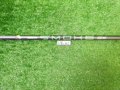 Project X HZRDUS Green Smoke iM10 60g 5.5 Reg. Flex Driver Shaft 46″ Uncut New