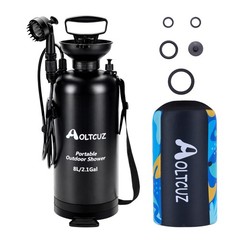 Portable 2.1Gal Pressurized Shower with Pet Brush, Foot Pedals & Insulated Sleev