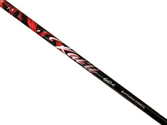 Mitsubishi Kai’li Red 60 Regular Flex Driver Shaft With Adapter + Grip
