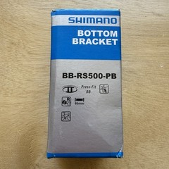 New! Shimano BB-RS500-PB Press Fit 24mm Spindle Bike Bottom Bracket 106g