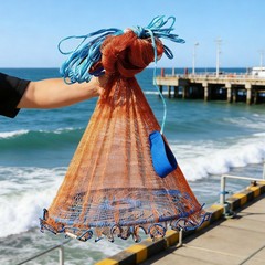 240cm/94.49in Cast Net for Bait Trap Fish,Throwing Fishing Cast Net,Fishing Net