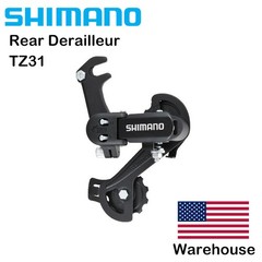 Shimano Rear Derailleur RD-TZ31-A 6/7 Speed