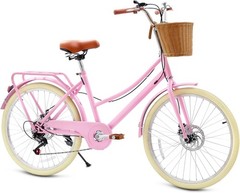 7 Speed Women’s Bike 24/26 Inch Beach & City Cruiser Bicycle with Rattan Basket