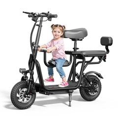 Spacewalk Electric Bike,16″ Fat Tire Ebike,Suitable Riders Under 5’2″ Teens