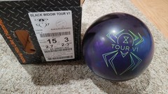 Hammer Black Widow Tour V1 Bowling Ball 1st Quality | 15 Pounds | 2-3″ Pin
