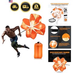 Running Speed Training, 56 inch Speed Drills Resistance Parachute Running Spr…