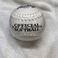 NEW Rawlings SB-3 Official Softball -In Original Plastic Packaging