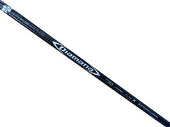 Mitsubishi Diamana S Limited 70 X-Stiff Flex Driver Shaft With Adapter + Grip