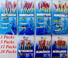 Sabiki Bait Rigs 6 Gold Hooks With Red Feather Size: 2, 4, 6, 8,10,12 &14 -486