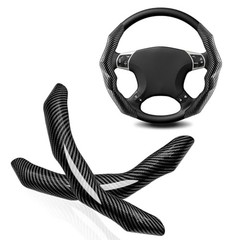 2Pcs Carbon Fiber Steering Wheel Cover, Cool Irregular Shape Grip & Anti Black