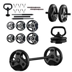 Us Weight 43 Pound Adjustable Weight Set 55 Barbell Dumbbells And Kettlebell