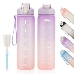 32oz Motivational Water Bottle With Straw & Carrying Strap | Leak-proof Bpa Free