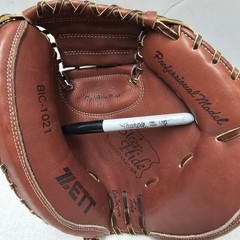 Zett Professional Model BIC-1021 Catcher’s Glove 33 «– Right-Hand Throw