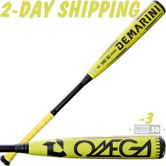 2026 DeMarini Omega 33″/30 oz ELECTRIC YELLOW LTD BBCOR Baseball Bat -FAST SHIP