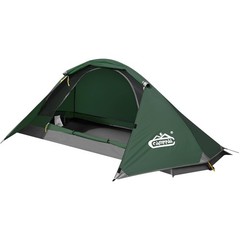 Compact 1 Person Backpacking Tent – 8.2ft Length & 4000mm Water Resistance