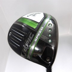Callaway Driver EPIC SPEED 10.5° Regular PROJECT X CYPHER 40