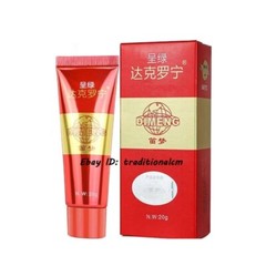 Male Sexual Function Enhancement Prolongs Time No Numbness香港黑金版达克罗宁男士外用延时膏 20g/支