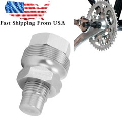 23.35 mm Crank Puller Extractor Removal Tool- Universal Bike Crank Extractor
