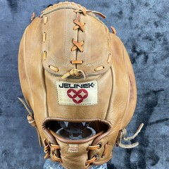 Jelinek B243 Ambidextrous Catchers Mitt Vintage Baseball Glove Rare Taiwan