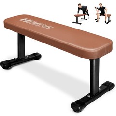 Basic Flat Weight Bench for Home Gym Strength Weight Training Equipment Brown