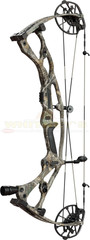 New Other – Hoyt RX-8 HBX – Right Hand – 70lbs. – 26″-30″ – Realtree – 1269767